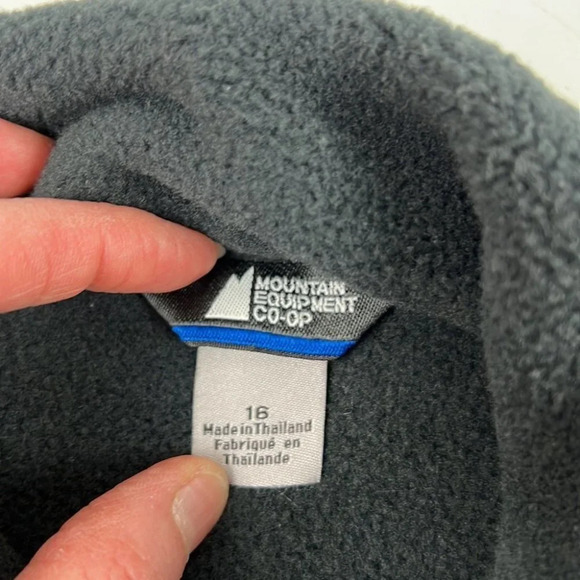 Youth MEC Mountain Equipment Co-op Fleece Zip Up  Vest - Picture 3 of 6